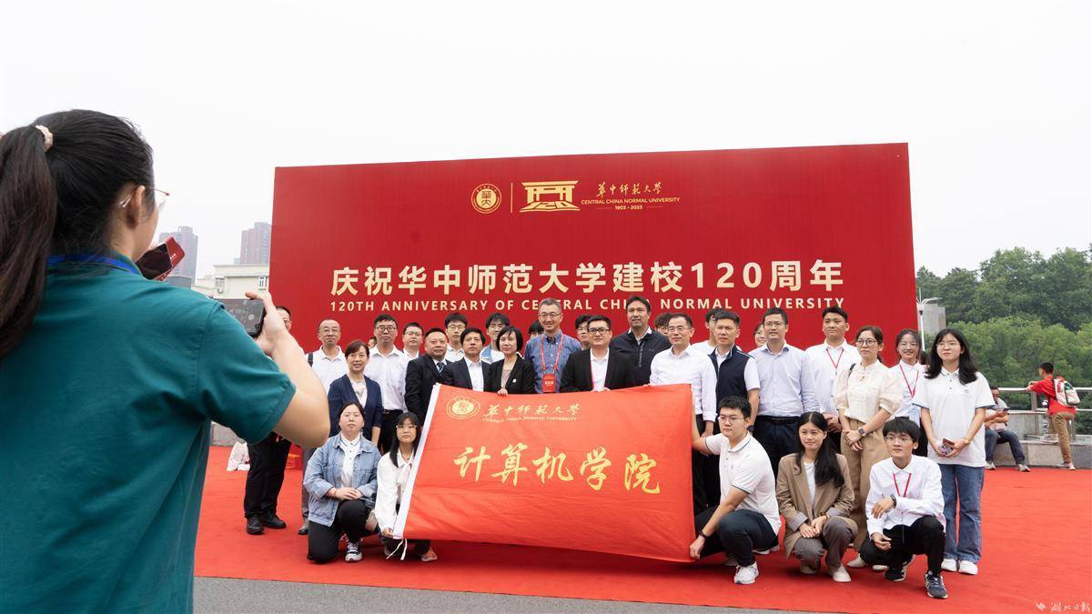 果盘账号安全中心